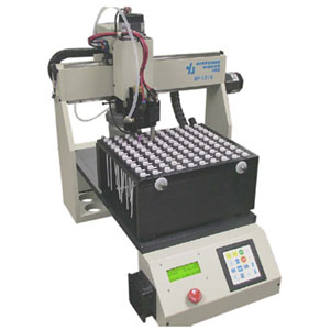  Dispensing Robot SondexMachinesr Machine Equipment